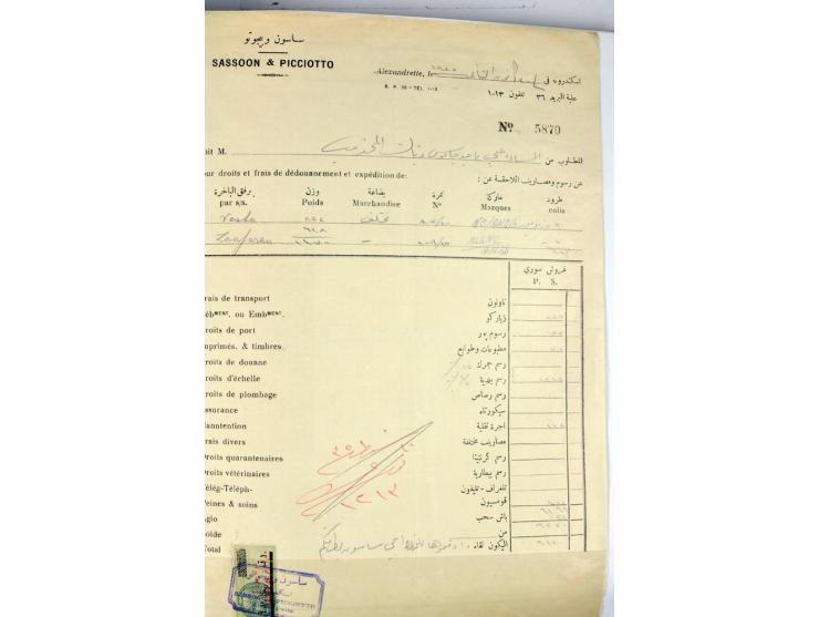 REVENUES: 1916/95 (ca.), sehr schöne spezialisierte zweibändige Sammlung mit einer Vielzahl von ungebrauchten und gebrauchten