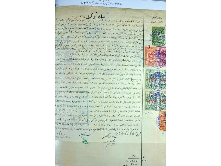 REVENUES: 1916/95 (ca.), sehr schöne spezialisierte zweibändige Sammlung mit einer Vielzahl von ungebrauchten und gebrauchten