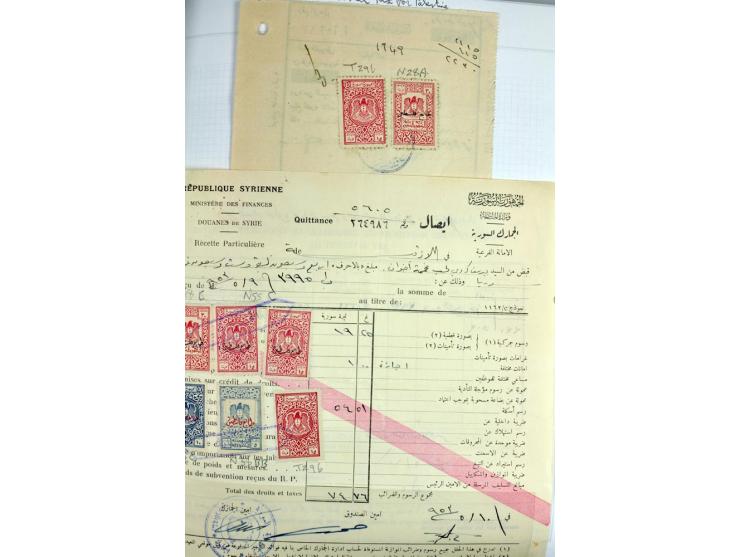 REVENUES: 1916/95 (ca.), sehr schöne spezialisierte zweibändige Sammlung mit einer Vielzahl von ungebrauchten und gebrauchten