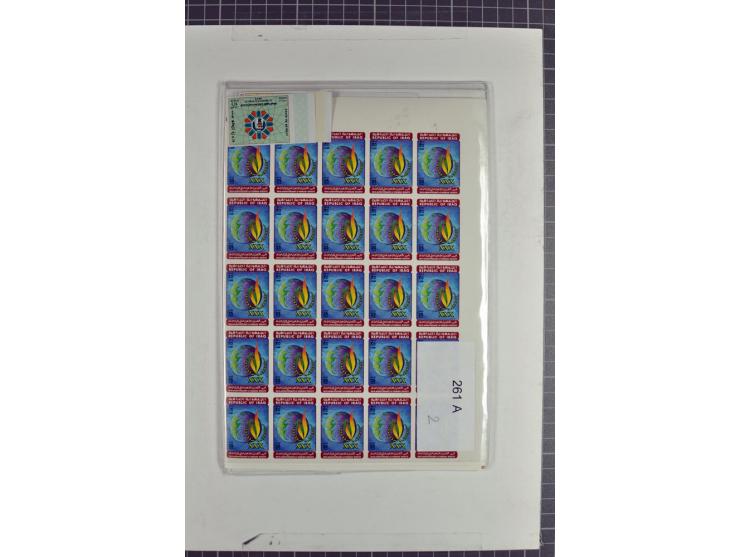 1970/90, postfrische Partie mit vielen ungezähnten Ausgaben diverser Gebiete, einige tausend Marken und Blocks