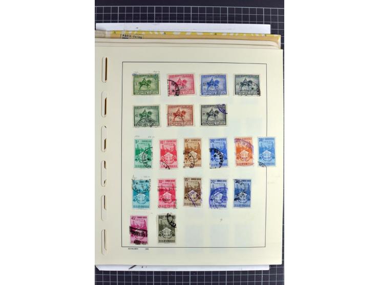 SÜDAMERIKA: 1859/1982, vorwiegend gestempelte Sammlung mit Chile, Venezuela, Bolivien mit Mi.-Nr. 4 gestempelt,  außerdem Kol