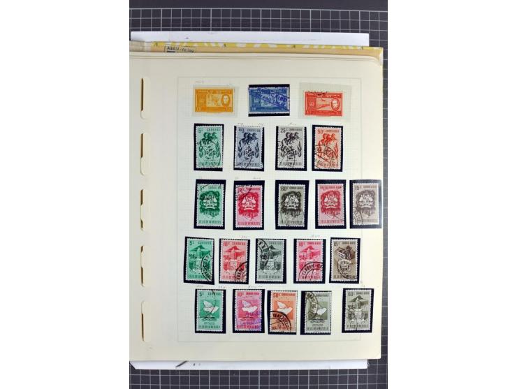 SÜDAMERIKA: 1859/1982, vorwiegend gestempelte Sammlung mit Chile, Venezuela, Bolivien mit Mi.-Nr. 4 gestempelt,  außerdem Kol