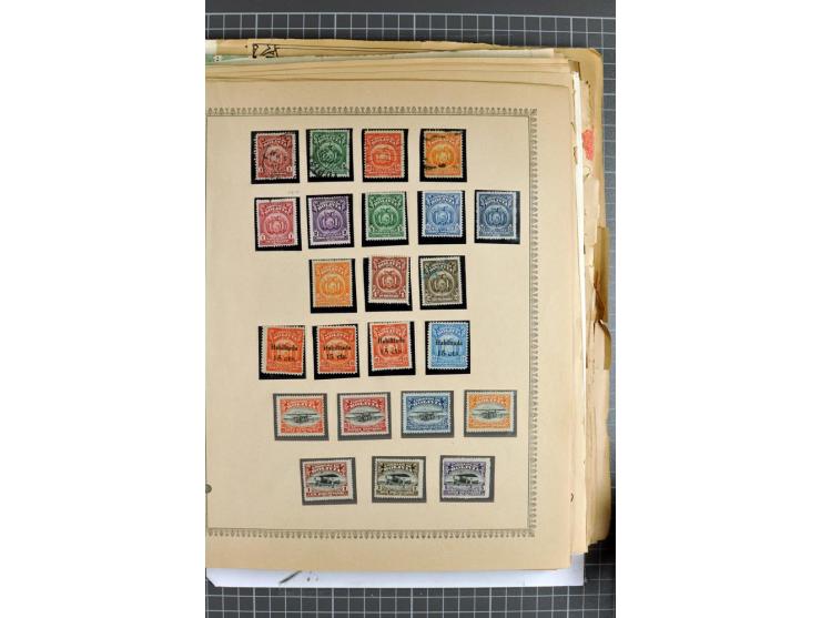 SÜDAMERIKA: 1859/1982, vorwiegend gestempelte Sammlung mit Chile, Venezuela, Bolivien mit Mi.-Nr. 4 gestempelt,  außerdem Kol