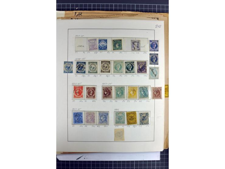 SÜDAMERIKA: 1859/1982, vorwiegend gestempelte Sammlung mit Chile, Venezuela, Bolivien mit Mi.-Nr. 4 gestempelt,  außerdem Kol