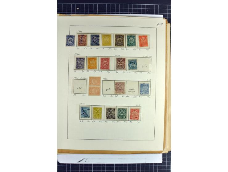 SÜDAMERIKA: 1859/1982, vorwiegend gestempelte Sammlung mit Chile, Venezuela, Bolivien mit Mi.-Nr. 4 gestempelt,  außerdem Kol