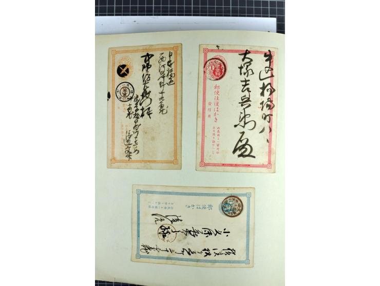 1854/1935 (ca.), ungebrauchte und gestempelte Sammlung (ohne Japan) mit besseren Ausgaben im alten Schaubek-Album, dazu Austr