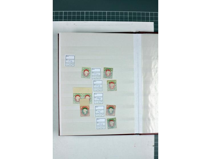 1867/1879, meist ungebrauchte und gestempelte Sammlung inkl. einiger Doubletten, dabei Farben, Einheiten und Marken mit Rände