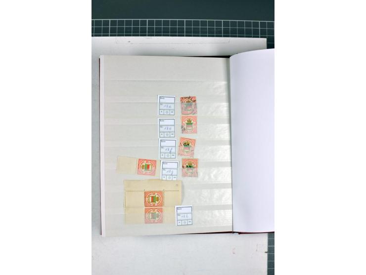 1867/1879, meist ungebrauchte und gestempelte Sammlung inkl. einiger Doubletten, dabei Farben, Einheiten und Marken mit Rände