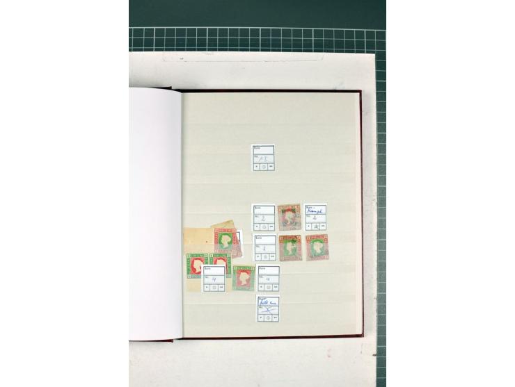 1867/1879, meist ungebrauchte und gestempelte Sammlung inkl. einiger Doubletten, dabei Farben, Einheiten und Marken mit Rände