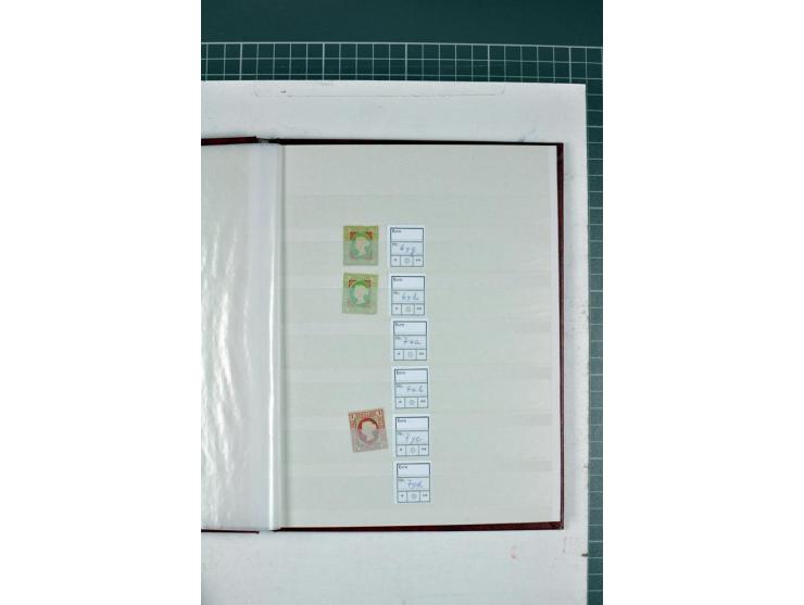 1867/1879, meist ungebrauchte und gestempelte Sammlung inkl. einiger Doubletten, dabei Farben, Einheiten und Marken mit Rände