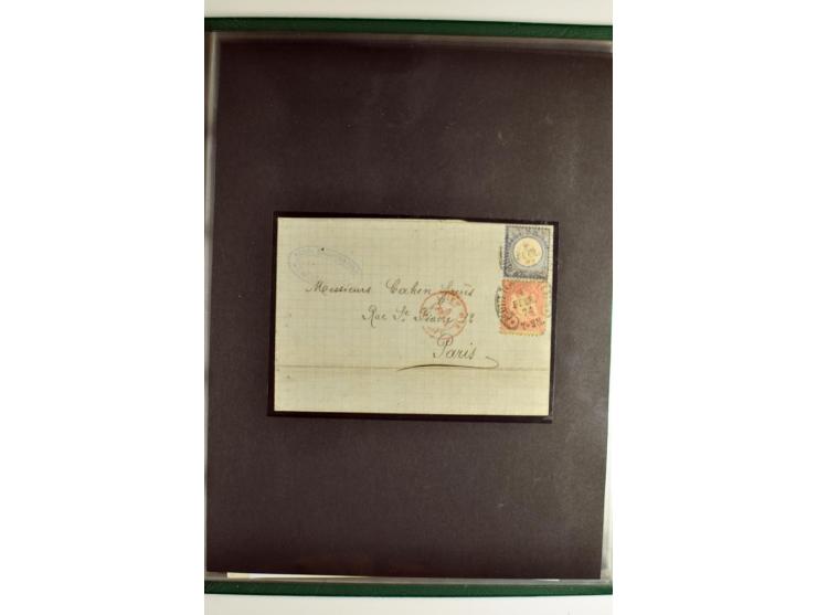 1872/74, 5bändige Sammlung, gestempelt und auf Ganzstücken gesammelt, das Ganze in einer Qualität, die man nur als 'traumhaft
