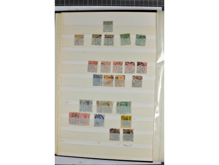 1872/1945, vorwiegend gestempelte Sammlung, beginnend mit schönem Brustschildteil, dabei Mi.-Nr. 11, 27, 28 und 29-30, danach
