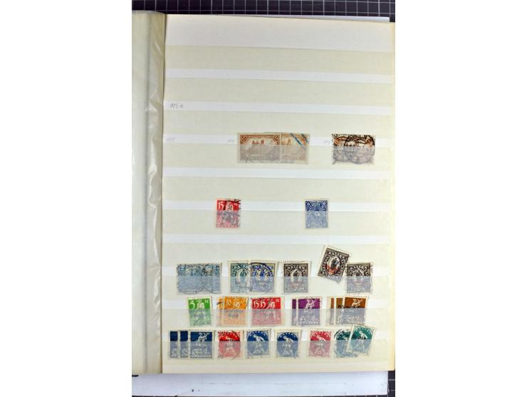1872/1945, vorwiegend gestempelte Sammlung, beginnend mit schönem Brustschildteil, dabei Mi.-Nr. 11, 27, 28 und 29-30, danach