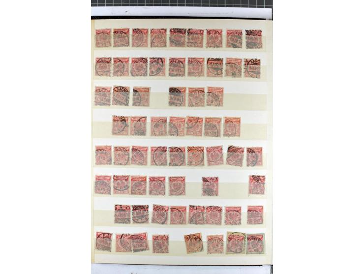 1923/45, meist gestempelte und postfrische Sammlung mit sehr vielen Briefen und Karten, dabei bessere und kpl. Ausgaben, bess