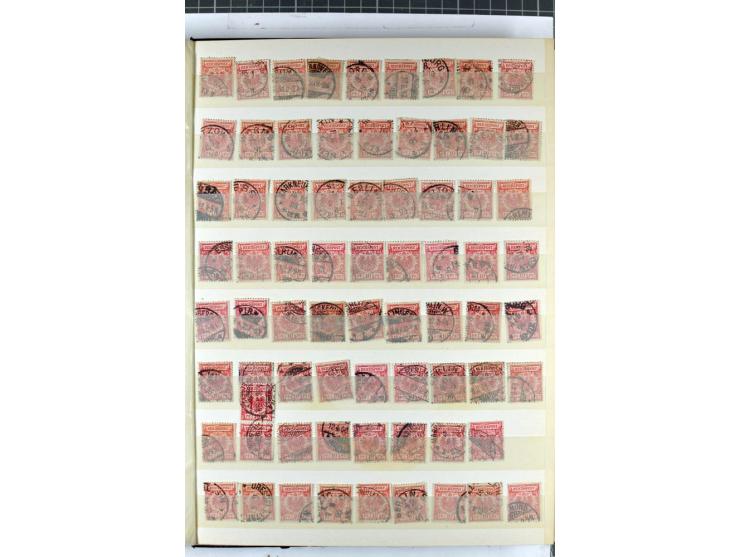 1923/45, meist gestempelte und postfrische Sammlung mit sehr vielen Briefen und Karten, dabei bessere und kpl. Ausgaben, bess
