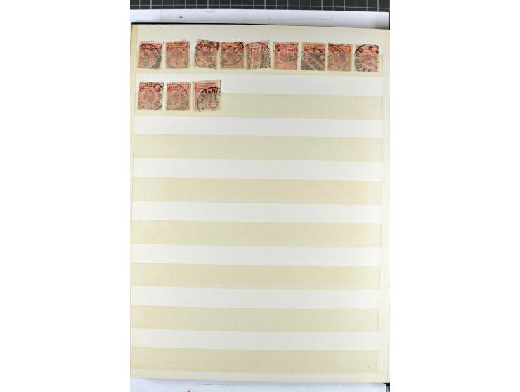 1923/45, meist gestempelte und postfrische Sammlung mit sehr vielen Briefen und Karten, dabei bessere und kpl. Ausgaben, bess