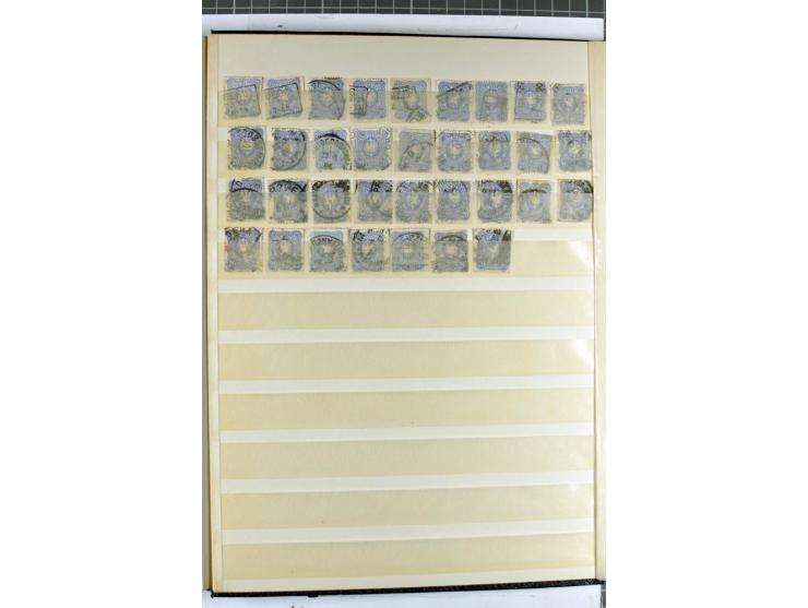 1923/45, meist gestempelte und postfrische Sammlung mit sehr vielen Briefen und Karten, dabei bessere und kpl. Ausgaben, bess