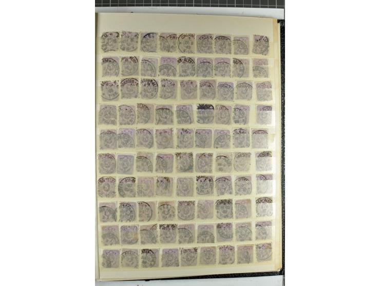 1923/45, meist gestempelte und postfrische Sammlung mit sehr vielen Briefen und Karten, dabei bessere und kpl. Ausgaben, bess