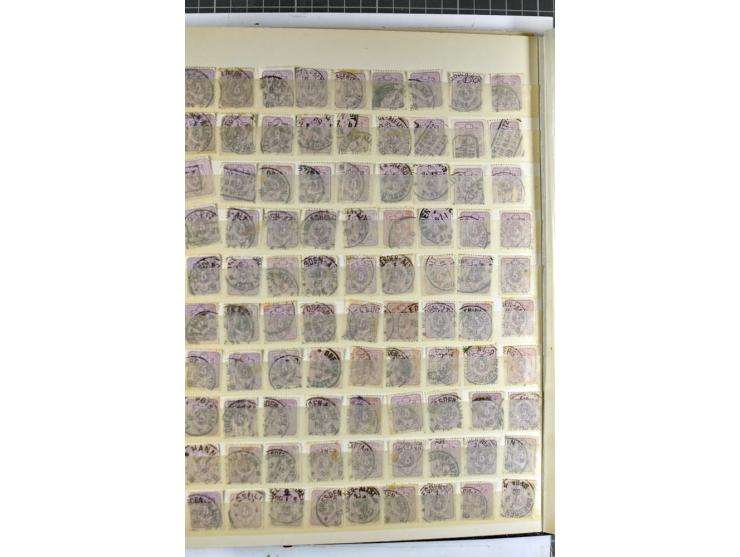 1923/45, meist gestempelte und postfrische Sammlung mit sehr vielen Briefen und Karten, dabei bessere und kpl. Ausgaben, bess