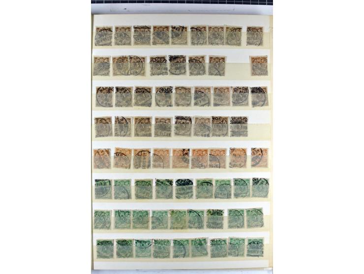 1923/45, meist gestempelte und postfrische Sammlung mit sehr vielen Briefen und Karten, dabei bessere und kpl. Ausgaben, bess