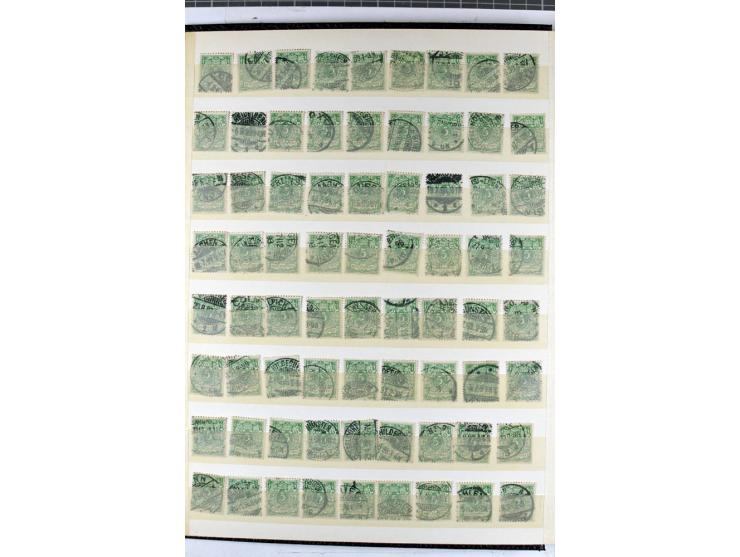1923/45, meist gestempelte und postfrische Sammlung mit sehr vielen Briefen und Karten, dabei bessere und kpl. Ausgaben, bess
