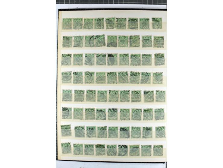 1923/45, meist gestempelte und postfrische Sammlung mit sehr vielen Briefen und Karten, dabei bessere und kpl. Ausgaben, bess
