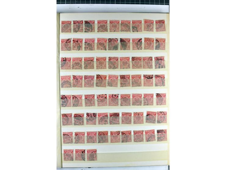 1923/45, meist gestempelte und postfrische Sammlung mit sehr vielen Briefen und Karten, dabei bessere und kpl. Ausgaben, bess