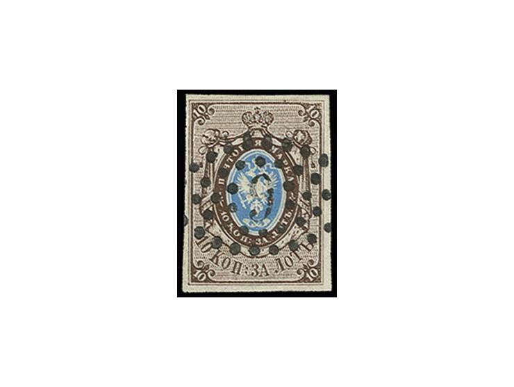 10 kop. brown/blue, good to mostly large margins, perfectly cancelled by central dotted "9" TAUROGGEN; extremely fine, signed