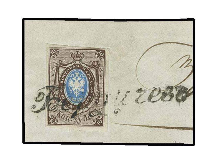 10 kop. brown/blue, tiny touched slight corner fault at upper right, otherwise clear to wide margins, tied by full straight l