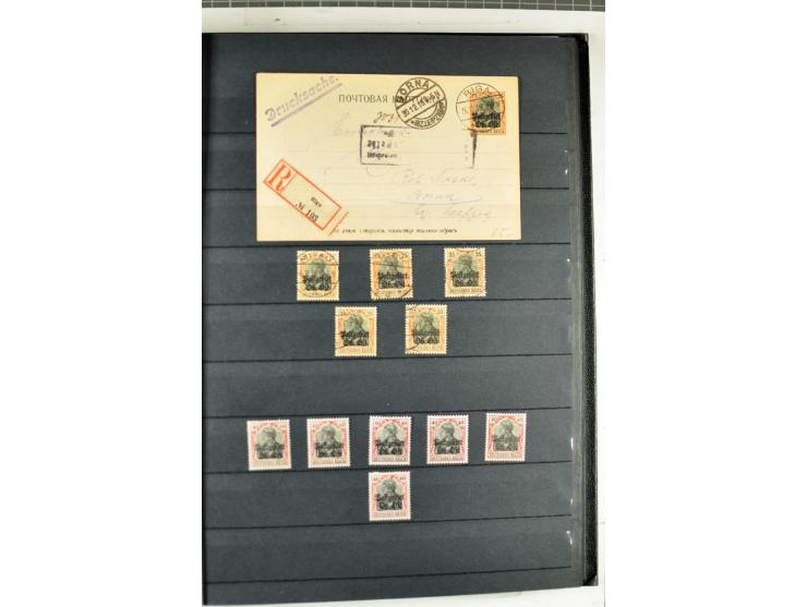 1914/1918, umfangreicher, oft postfrischer und gestempelter Bestand aller Gebiete mit etlichen besseren und kpl. Ausgaben, Fa