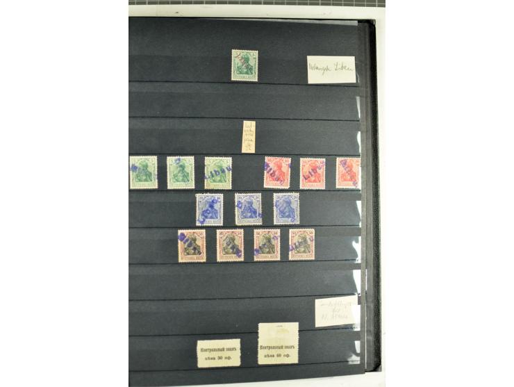 1914/1918, umfangreicher, oft postfrischer und gestempelter Bestand aller Gebiete mit etlichen besseren und kpl. Ausgaben, Fa
