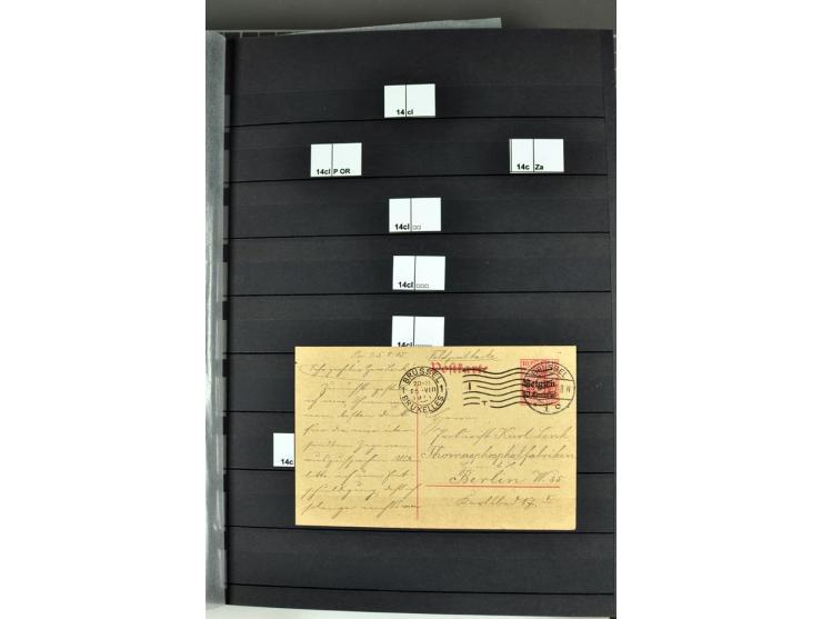 1914/18, sehr schön spezialisierte ungebrauchte/postfrische und gestempelte Sammlung mit etlichen Farbvarianten, Ur- und Aufd