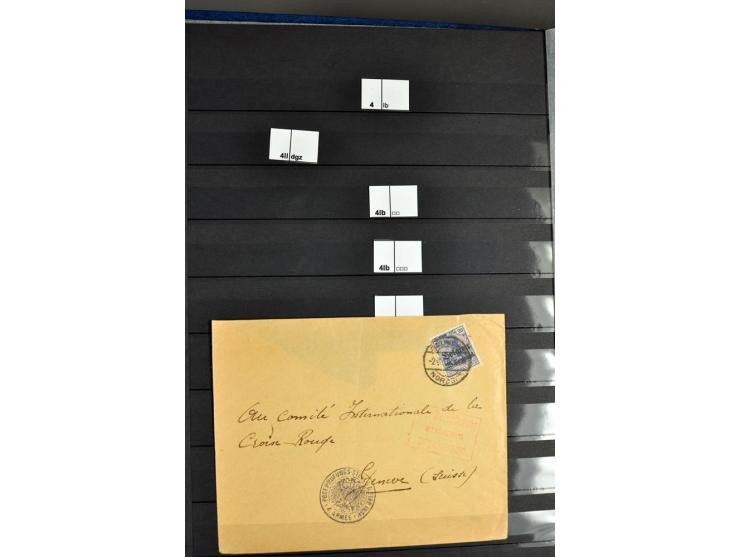 1914/18, sehr schön spezialisierte ungebrauchte/postfrische und gestempelte Sammlung mit etlichen Farbvarianten, Ur- und Aufd