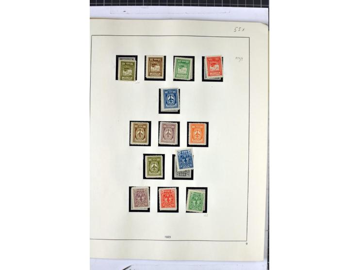 1923, umfangreiche ungebrauchte/postfrische und gestempelte Sammlung mit vielen besseren Werten dabei u.a. Mi.-Nr. 189(3), 19