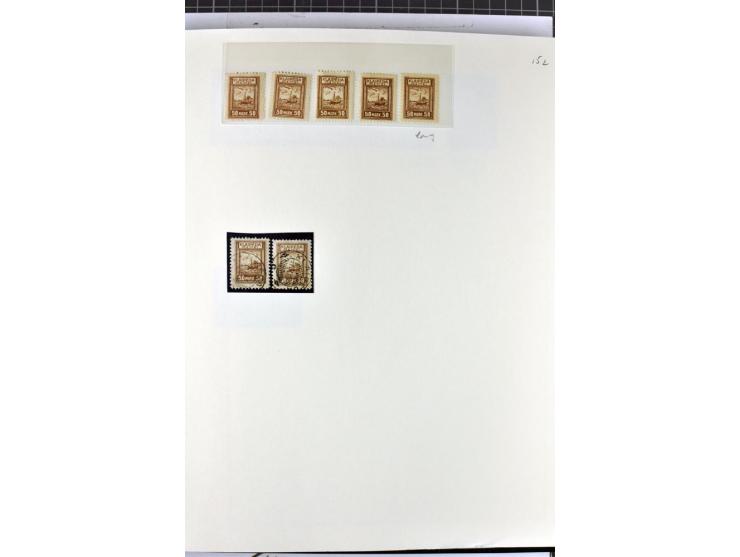 1923, umfangreiche ungebrauchte/postfrische und gestempelte Sammlung mit vielen besseren Werten dabei u.a. Mi.-Nr. 189(3), 19