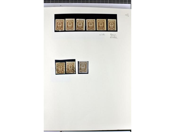 1923, umfangreiche ungebrauchte/postfrische und gestempelte Sammlung mit vielen besseren Werten dabei u.a. Mi.-Nr. 189(3), 19
