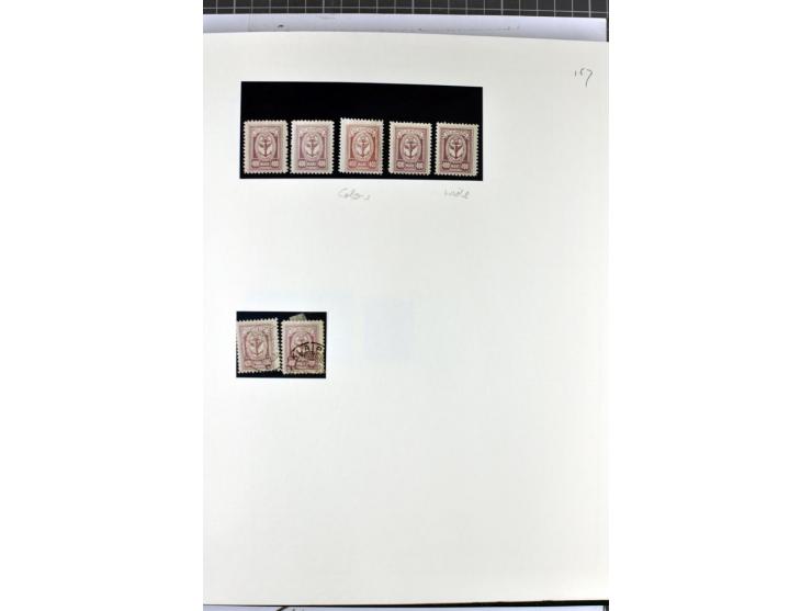 1923, umfangreiche ungebrauchte/postfrische und gestempelte Sammlung mit vielen besseren Werten dabei u.a. Mi.-Nr. 189(3), 19