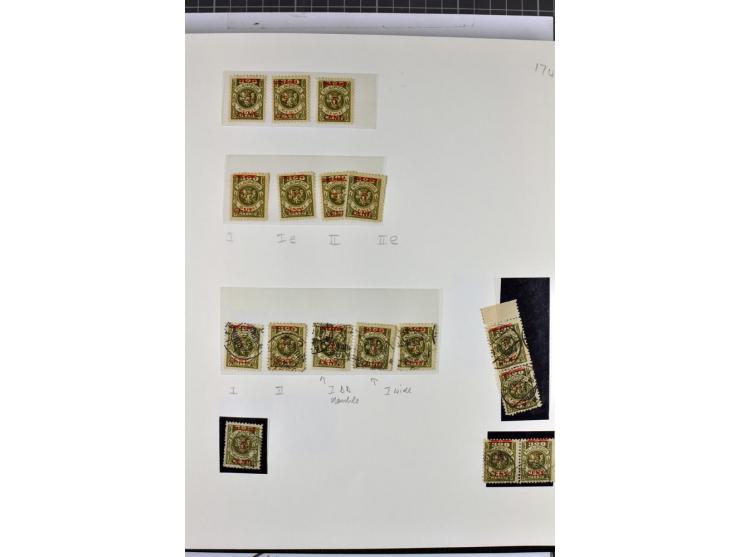 1923, umfangreiche ungebrauchte/postfrische und gestempelte Sammlung mit vielen besseren Werten dabei u.a. Mi.-Nr. 189(3), 19
