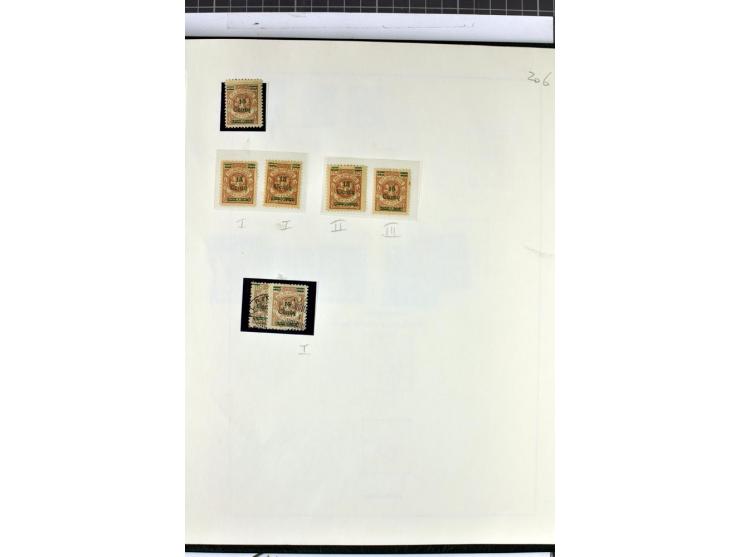 1923, umfangreiche ungebrauchte/postfrische und gestempelte Sammlung mit vielen besseren Werten dabei u.a. Mi.-Nr. 189(3), 19