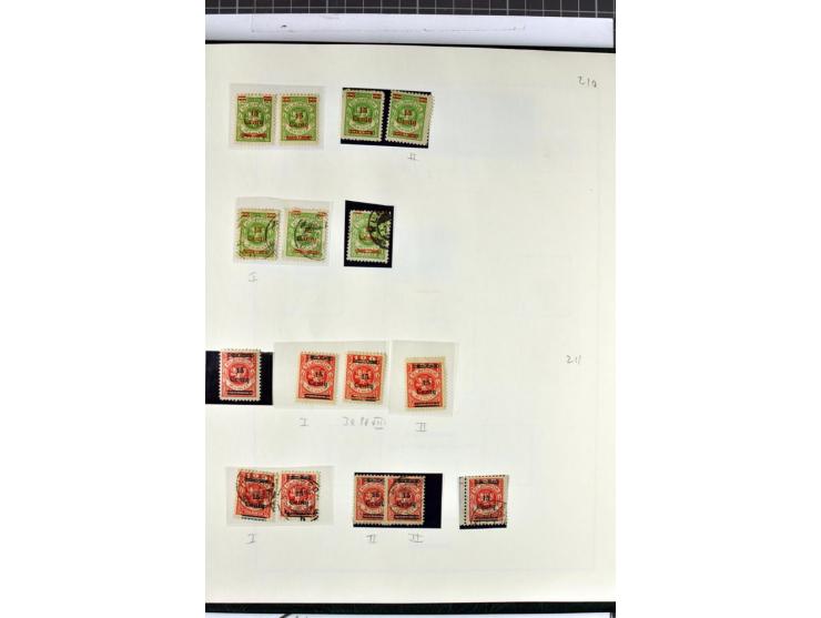 1923, umfangreiche ungebrauchte/postfrische und gestempelte Sammlung mit vielen besseren Werten dabei u.a. Mi.-Nr. 189(3), 19
