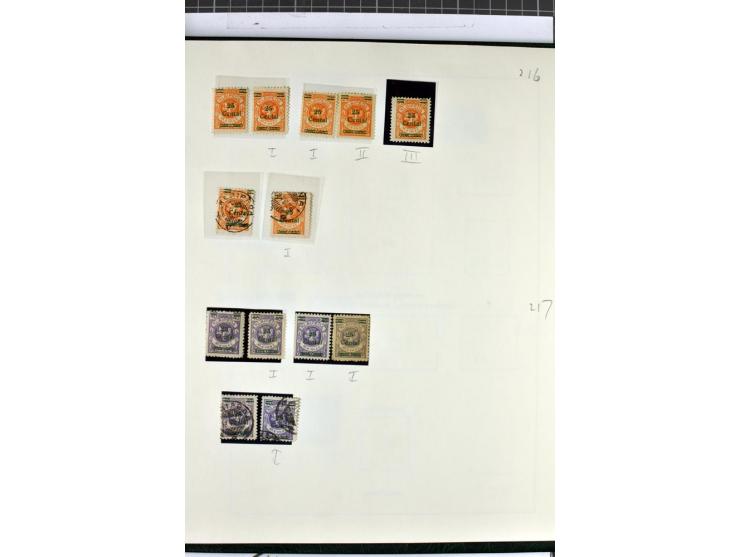 1923, umfangreiche ungebrauchte/postfrische und gestempelte Sammlung mit vielen besseren Werten dabei u.a. Mi.-Nr. 189(3), 19