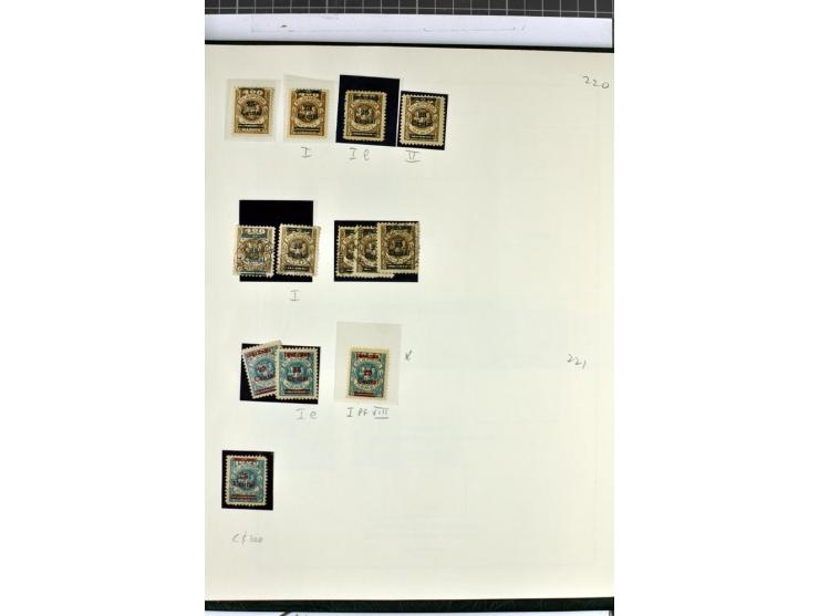 1923, umfangreiche ungebrauchte/postfrische und gestempelte Sammlung mit vielen besseren Werten dabei u.a. Mi.-Nr. 189(3), 19