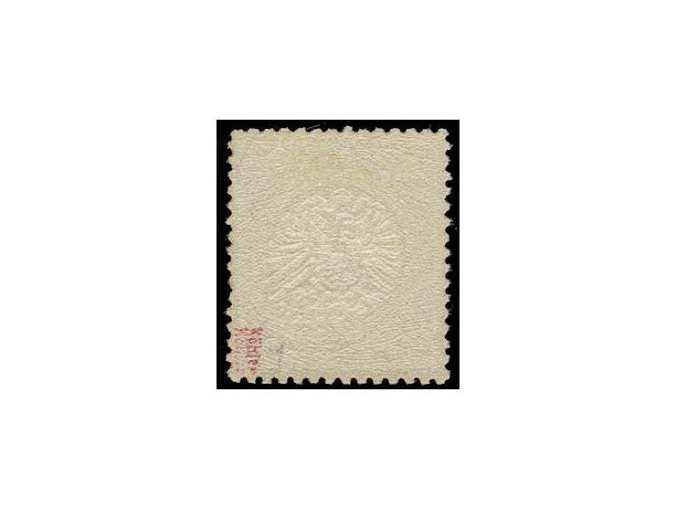 2½ auf 2½ Gr. braunorange, ungebraucht mit um ca. 1,7 mm nach rechts versetzter Doppelprägung, Register-Nr. 598, Kabinett, si