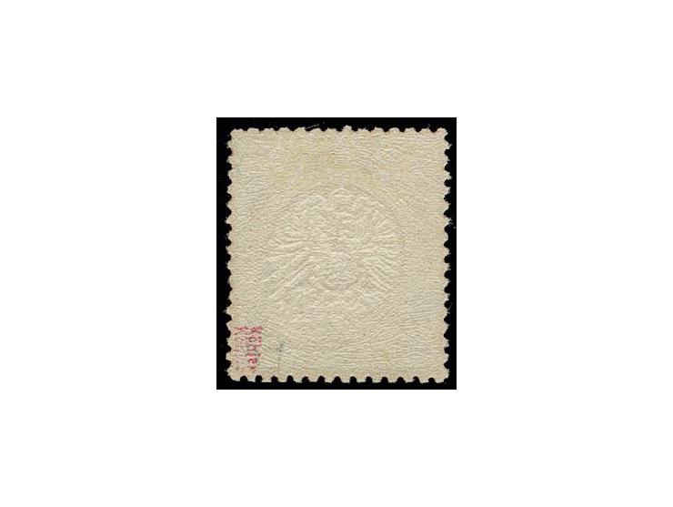 2½ auf 2½ Gr. braunorange mit klarem EKr. "KAISERL. DEUTSCH. P. A. CONSTANTINOPEL 15 9 74" mit um ca. 2,1 mm nach rechts oben