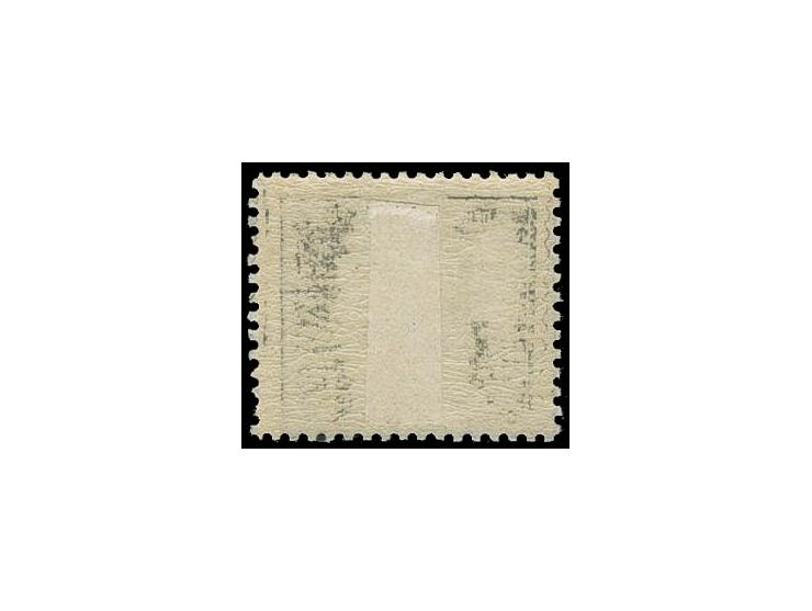 30 Gr. grauultramarin mit seltenem Plattenfehler 'Farbfleck rechts unten in der Wertziffer '0' von 30', Feld 92, ungebraucht,