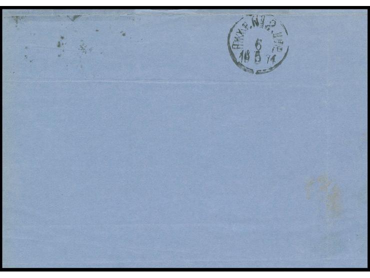 ¼ Gr. grauviolett und ½ Gr. orange mit aptierten F(ranco)-EKr. "STETTIN 4 5 74" auf Drucksachen-Faltbrief nach Stockholm mit 