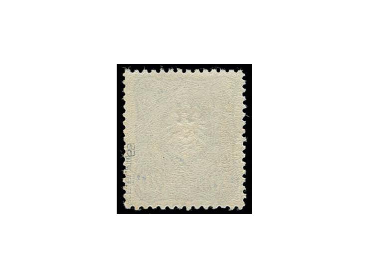 20 Pfg. hellultramarin, postfrisch, Kabinett, sign. Zenker BPP (als aa), Fotoattest Petry BPP