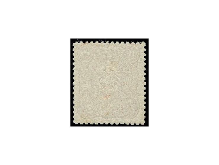 25 Pfg. dunkelrotorange, sehr farbfrisch, gut zentriert, postfrisch, ohne jegliche Signatur, eine sehr seltene Marke, Fotoatt