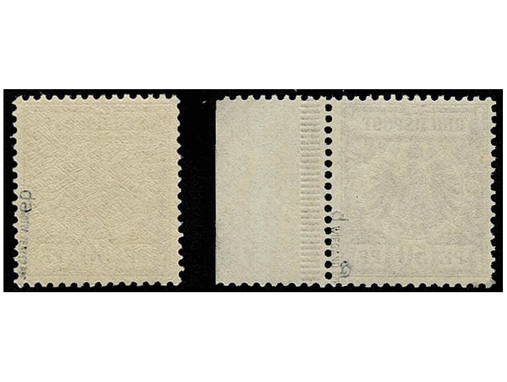 50 Pfg. dunkellilabraun, postfrisch, Kabinett, sign. Zenker BPP und Befund Wiegand BPP, dazu 50 Pfg. lilabraun mit rechtem Bo