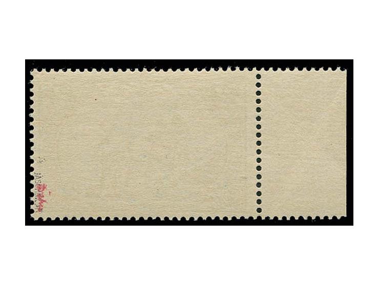 2 M. schwarzblau, linkses Randstück, postfrisch, Kabinett, u.a. Jäschke BPP und Jäschke-L. BPP